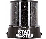 Проектор зоряного неба, нічник Star Master 0238, чорний, фото 4