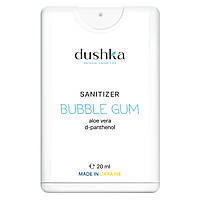 Санітайзер Dushka Bubble gum 20 мл SP, код: 8211811