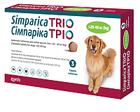 Simparica Trio таблетки від бліх кліщів та гельмінтів для собак вагою від 20-40 кг 1 таб.