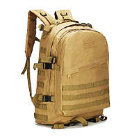 Рюкзак тактический штурмовой, укрепленный военный рюкзак для армии upg