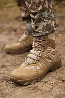 Тактические берцы койот крейзи кожа весна-осень,военные ботинки ВСУ песочные,бежевые,кожаные,кожа+кордура