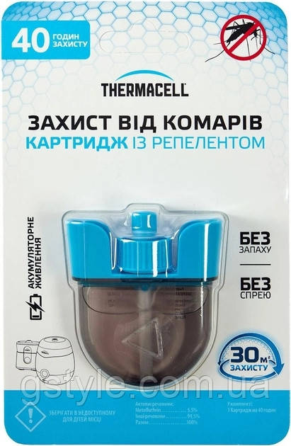 Картридж Thermacell ER-140 Rechargeable Zone Mosquito Protection Refill 40 року