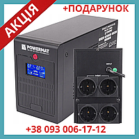 Источник бесперебойного питания ИБП UPS Powermat 1200ВА 720Вт Польша