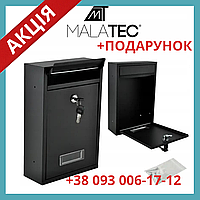 Почтовый ящик из оцинкованной стали для почты Malatec 6237 черный Польша