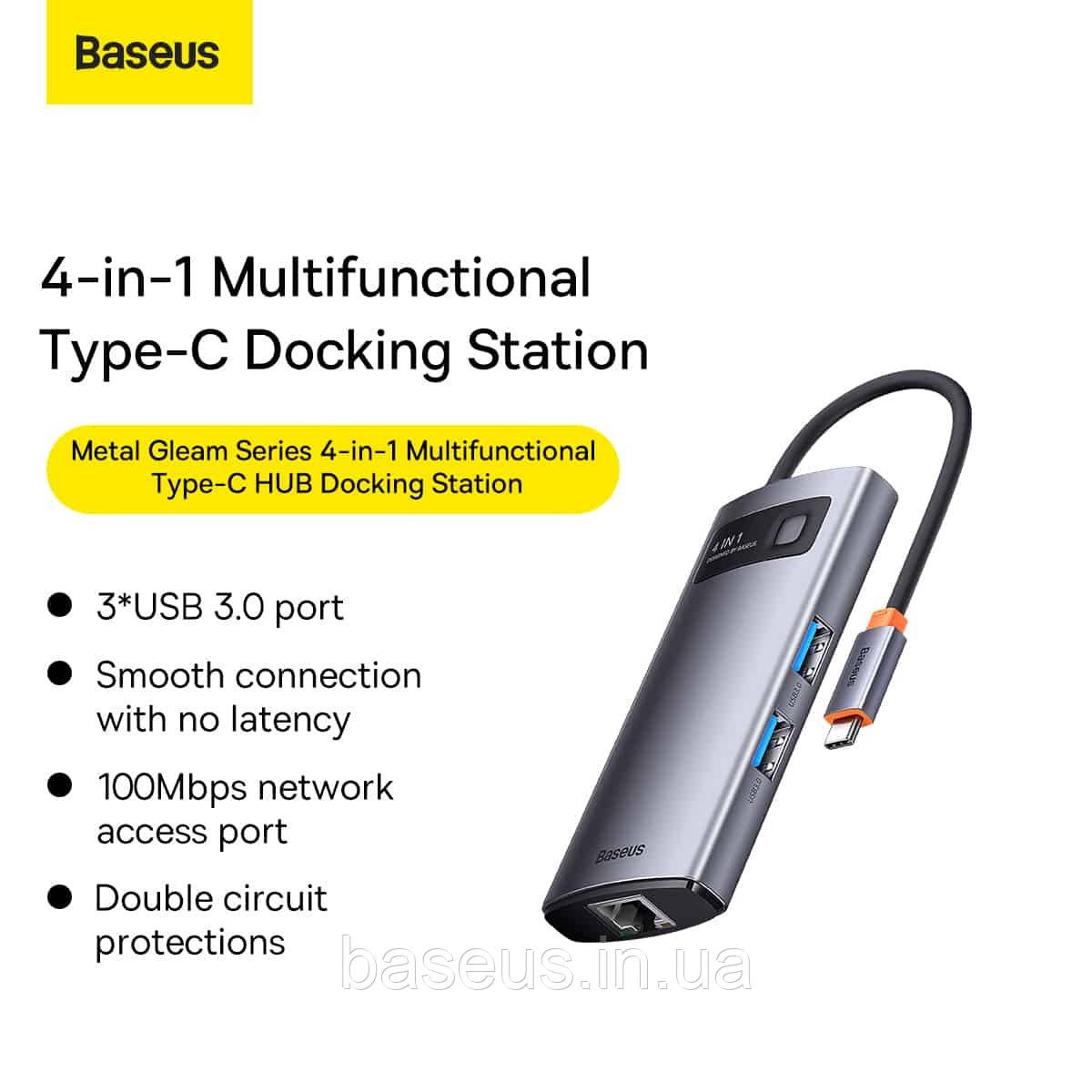 USB-хаб Baseus Metal Gleam Multifunctional 4-in-1 USB-C to 3xUSB-A/Ethernet Grey (WKWG070113)