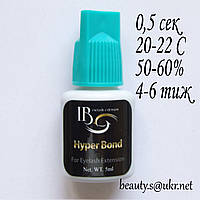 Клей для ресниц Hyper Bond I-Beauty 5 ml / 10 ml