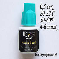 Клей для вії Hyper Bond I-Beauty 5 ml / 10 ml