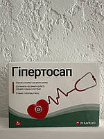Гіпертостап (Гипертостап) - натуральний препарат для серцево-судинної системи (20капс)