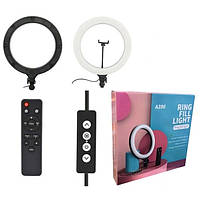 Кільцева LED лампа 40 см з тримачем для телефону