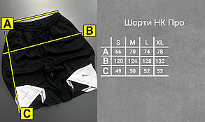 Чоловічі спортивні шорти вільні Nike Pro Black Чоловічі шорти Найк чорні поліестер лого рефлектив літо, фото 4