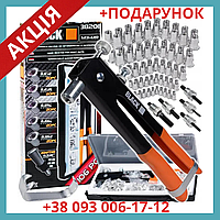 Ручной заклепочник для резьбовых заклепок 106 элекментов M3-M8 KIT Black Polska Польша