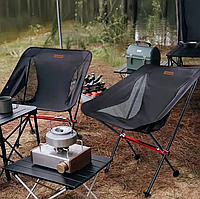 Кресло для рибалки туристическое стул для пикника и дачи кресло для отдыха на природе кемпинговое