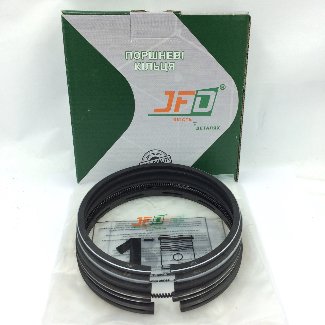 Поршневі кільця  Д-144, Д21(5-кан) (JFD) п/к, фото 1