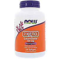 Дегидроэпиандростерон 7-Keto LeanGels Now Foods 100 мг 120 гелевых капсул EJ, код: 7701121