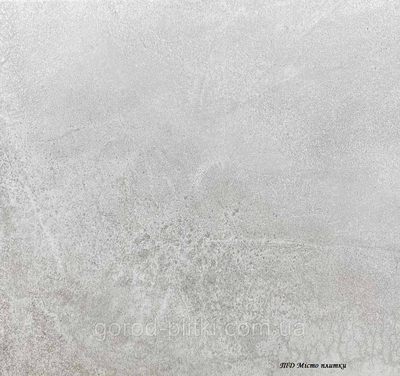 Плитка 47х47 - керамограніт Vulcano White F P 470x470x8 NR Mat