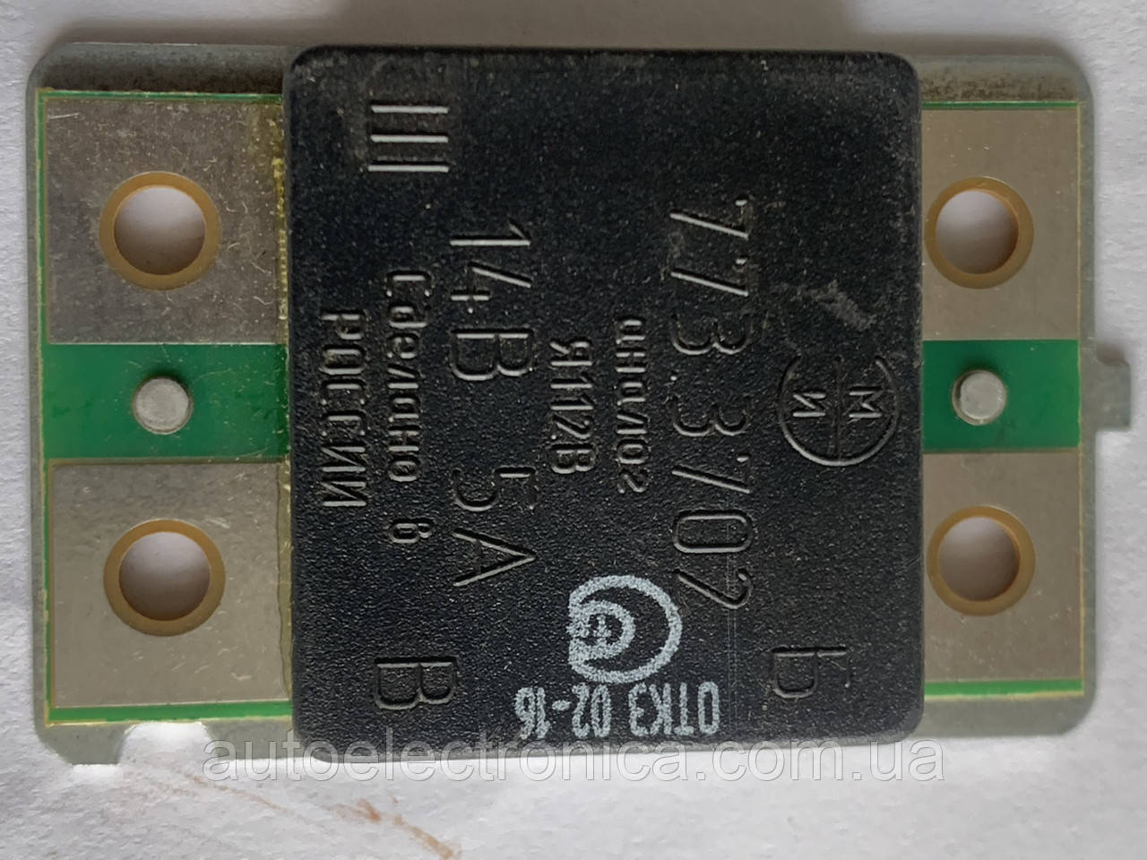 Інтегральний регулятор напруги Я112В, фото 1