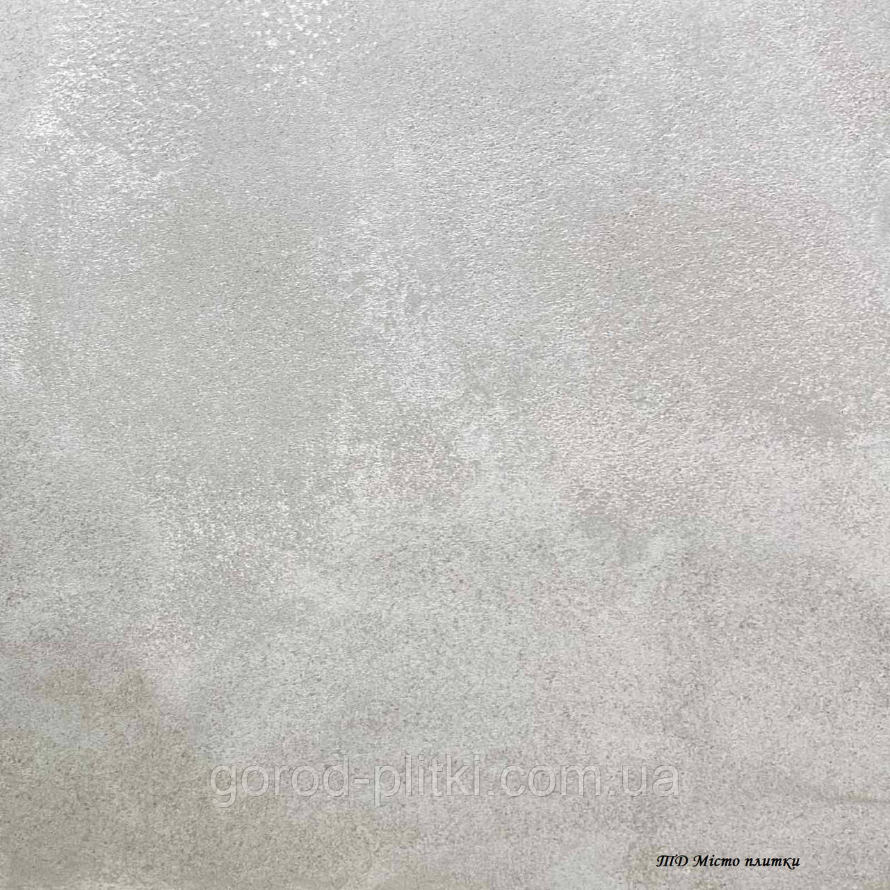 Плитка 47х47 - керамограніт Vulcano Beige F P 470x470x8 NR Mat
