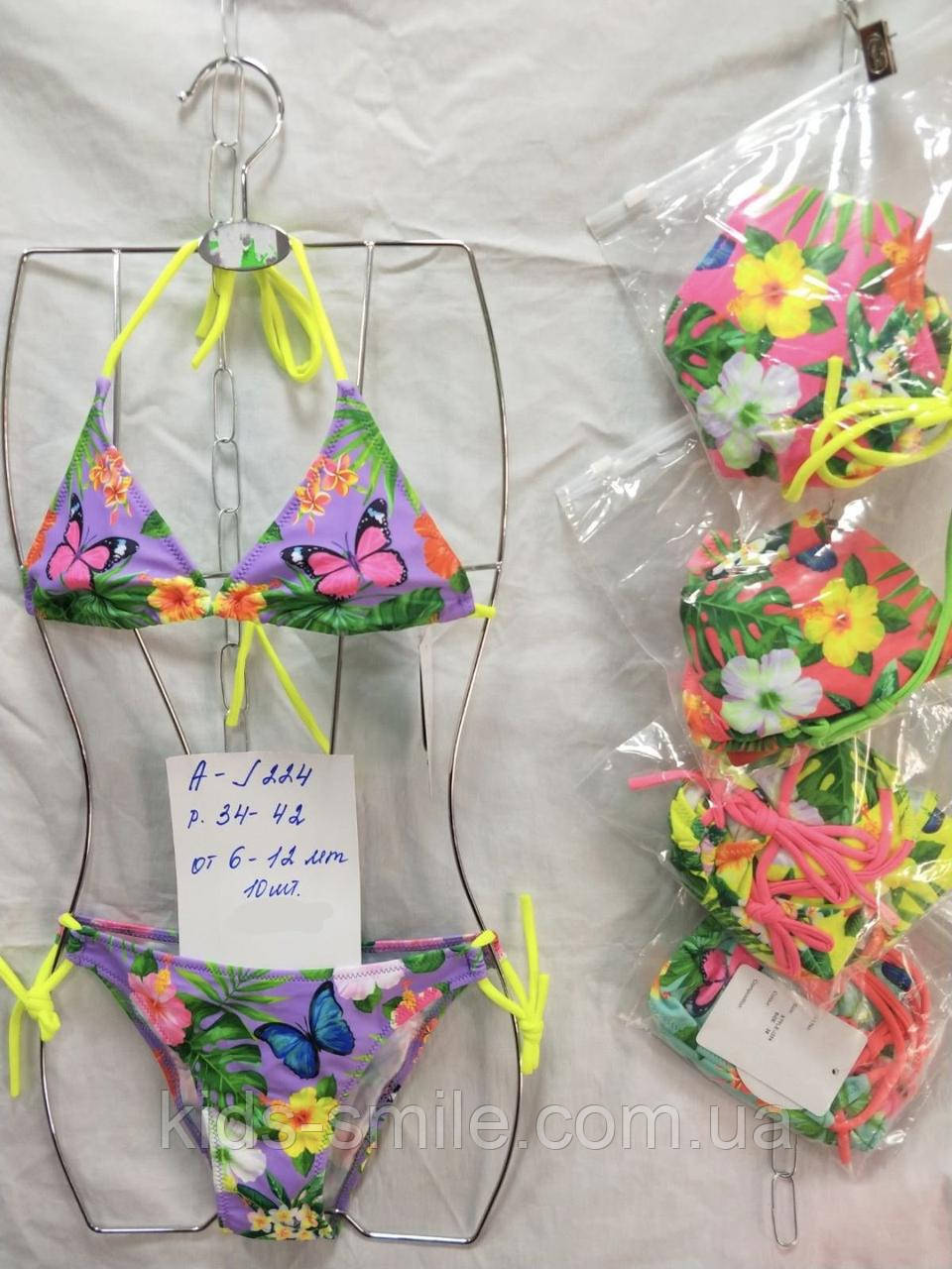 Купальники дитячі (Розміри: 6-12 років)