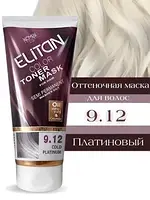 ELITAN COLOR Тонувальна маска для волосся 9.12 Холодний Платиновий 150 мл/Малюнок для волосся