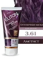 Элитный Аметист Тонирующая маска для волос 3.61 ELITAN COLOR 150 мл / Тоника