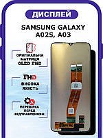 Дисплей Samsung Galaxy A02S, A03 оригинальный без рамки, экран Samsung