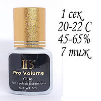 Клей для ресниц Pro Volume I-Beauty 5 ml