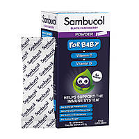 For Baby Powder - 14 sachets (До 11.24)