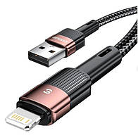 Кабель Essager USB to Lightning 1м Apple iPhone и iPad EXCL-XC01 быстрая зарядка передачи данных зарядный