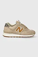 Urbanshop Кросівки New Balance 547 колір бежевий розмір: 36, 36.5, 37, 37.5, 38, 39, 40, 40.5, 41