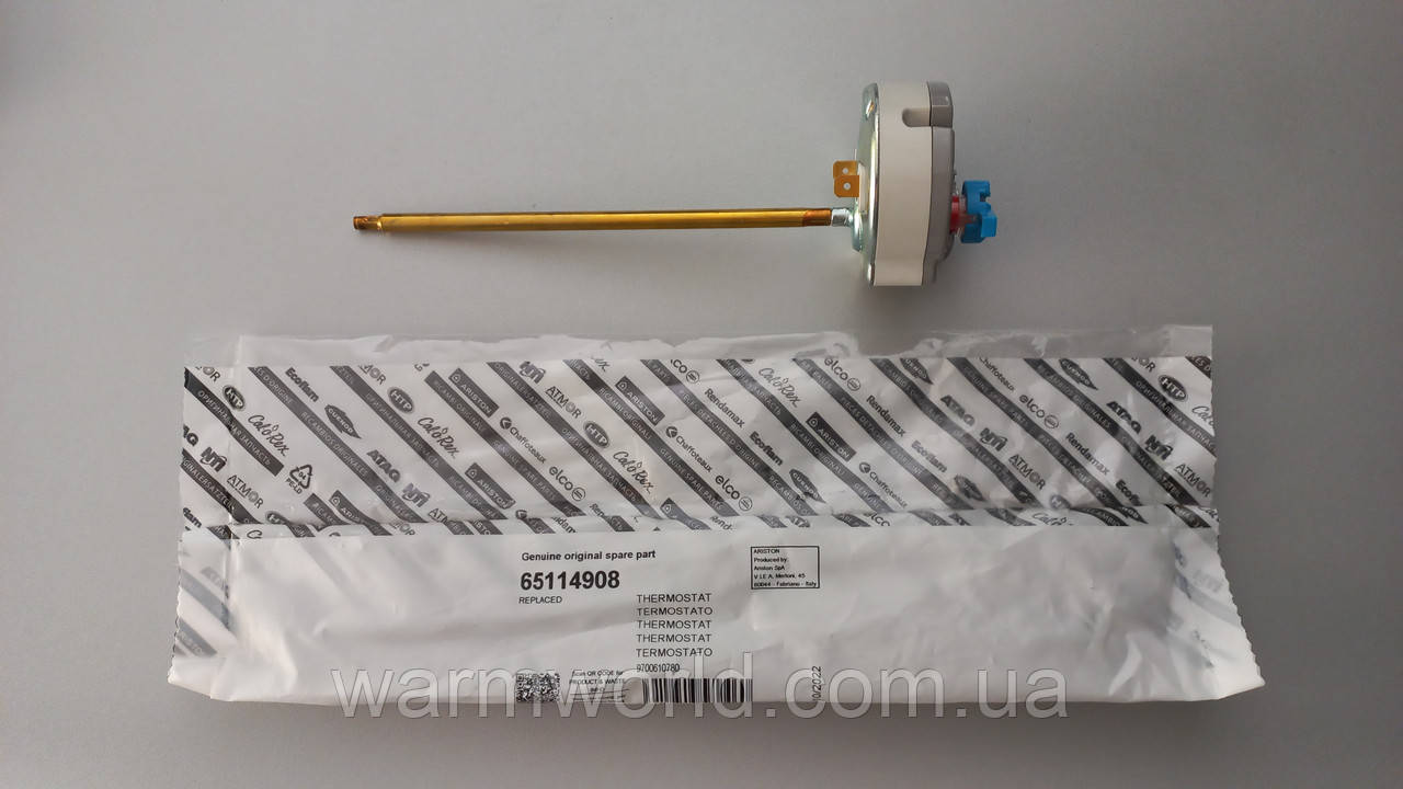 65114908 Термостат стрижневий для водонагрівачів Andris, CHX, Perla 10 л L = 150 мм Ariston