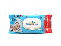 Вологі серветки для дітей 120 клапан Baby без спирту (синя) ТМ Handy fresh