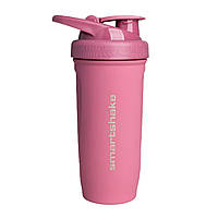 Reforce - 900ml/30 oz Stainless Steel Deep Rose