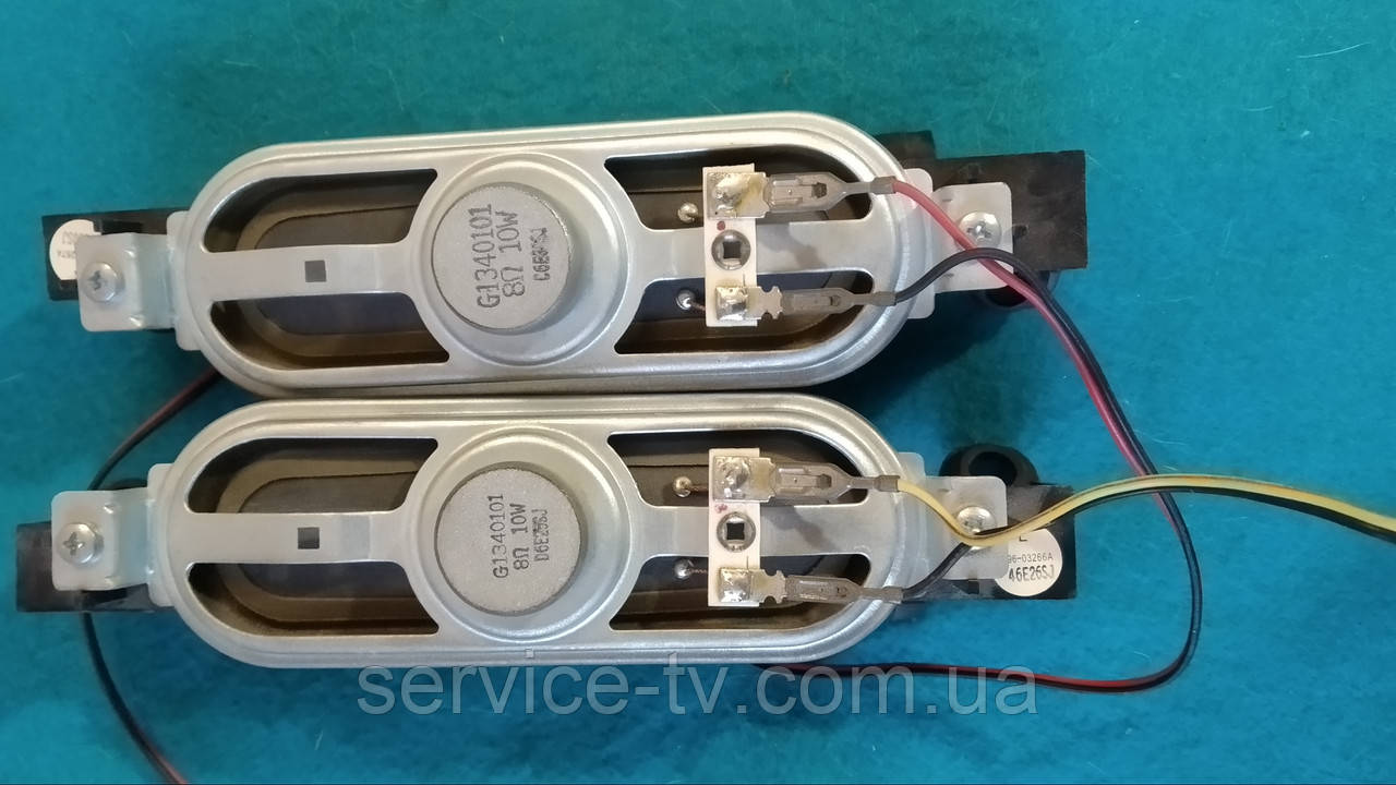 Динаміки BN96-03266A від телевізора Samsung LE40R72BX.
