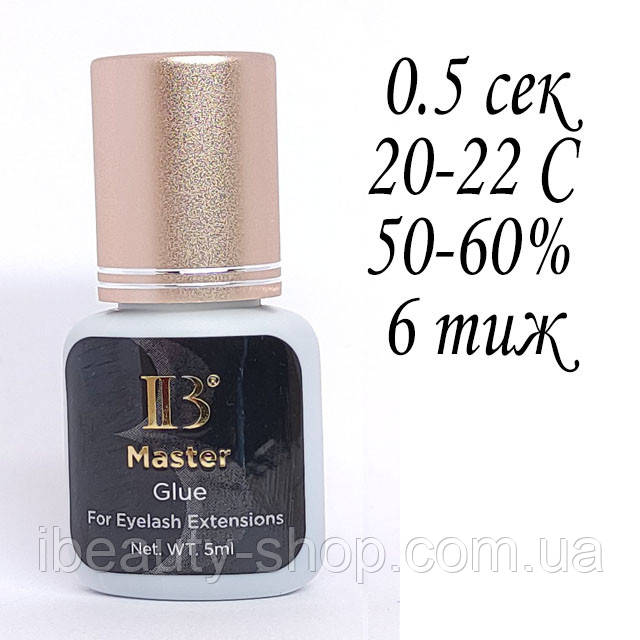 Клей для вії Master I-Beauty 5 ml