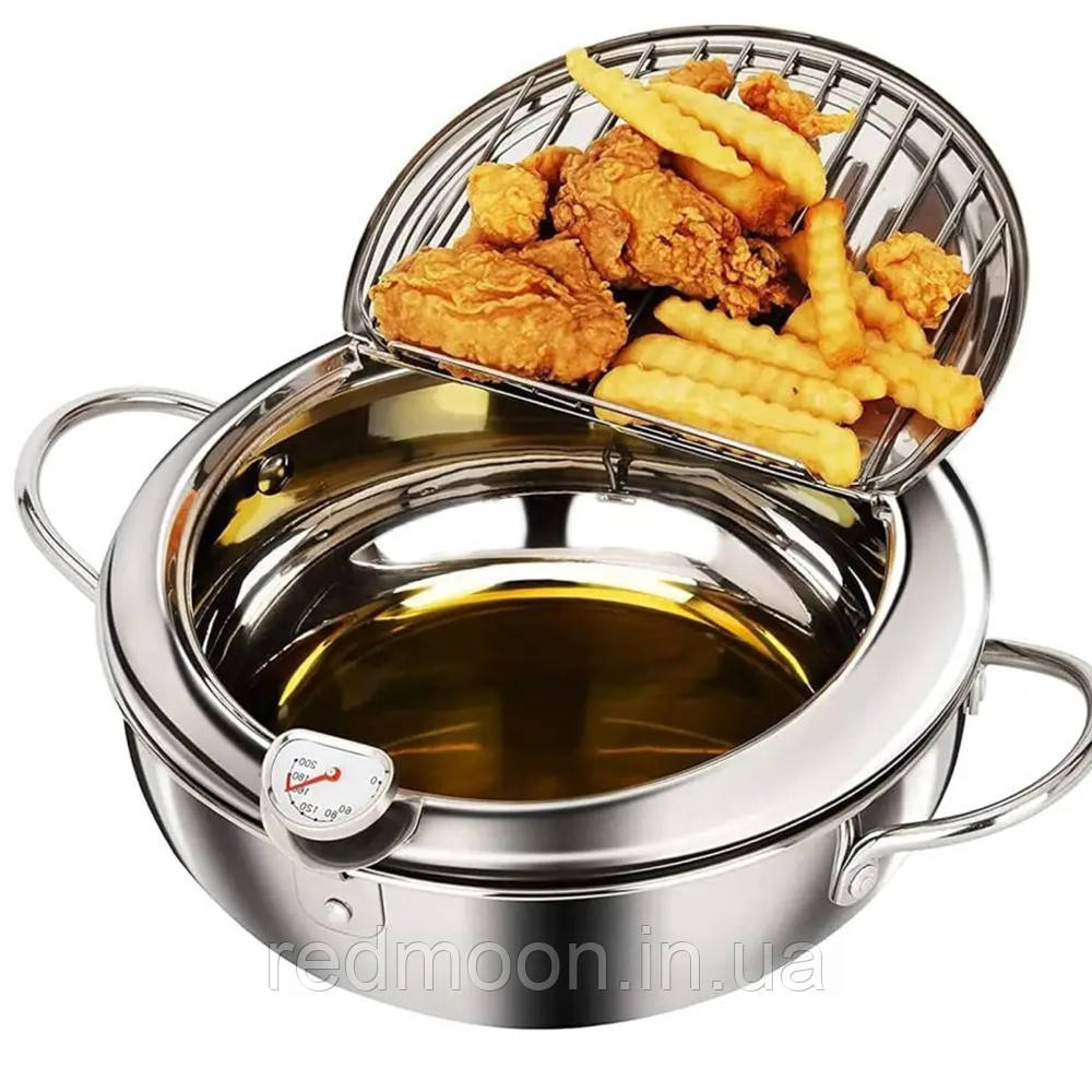 Каструля фритюрниця з термометром на 2,2 л, Fryer Pot / Фритюрниця для дому / Фритюрниця на газу
