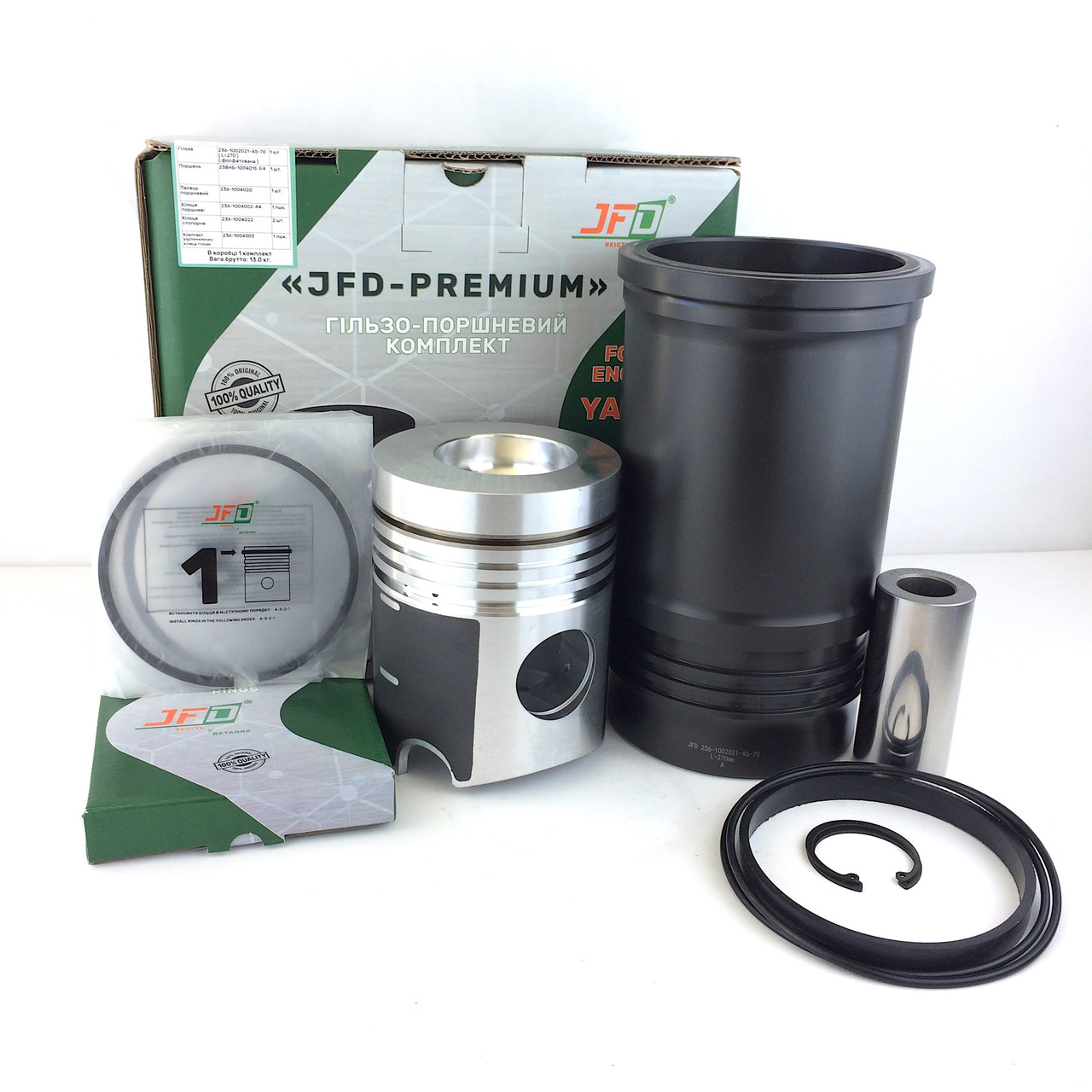 Поршневая группа ЯМЗ 238 (JFD-PREMIUM)