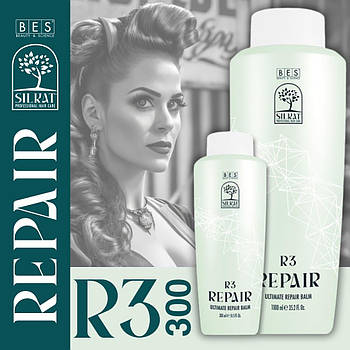 R3 Repair Ultimate Repair Balm від BES Відновлюючий бальзам для волосся 300 мл