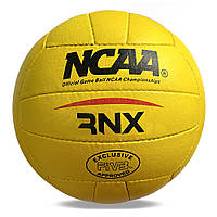 Мяч волейбольный тренировочный Newt RNX Volley желтый NE-V-FY3 лучшая цена с быстрой доставкой по Украине