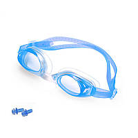 Очки для плавания детские/подростковые Newt Swim Goggles голубые NE-PL-600-BL лучшая цена с быстрой доставкой