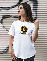 Стильная женская футболка с принтом "Я працюю в криптовалюті" белая