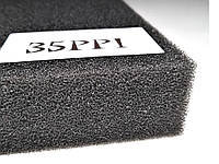 Наполнитель для фильтров среднепористый 50x50x4 - AQUA-TECH Filter sponge black 35 ppi