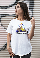 Стильная женская футболка с принтом "Я Керую цим цирком" белая