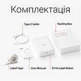 Принтер етикеток та штрихкодів NIIMBOT D110, термопринтер + рулон етикеток, фото 5