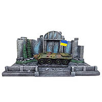 Интересный подарок солдату офицеру ЗСУ "Украинский БТР-80", Украинский сувенир с военной тематикой