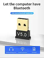 Адаптер Bluetooth USB BT5.0 для комп'ютера, ноутбука Чорний