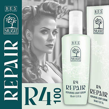 R4 Repair Repairing Light Serum від BES Відновлююча сироватка для волосся 100 мл
