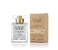 Тестер Gold Lancome Magie Noire / Ланком Меджик нуар / Черная ночь / 60 ML