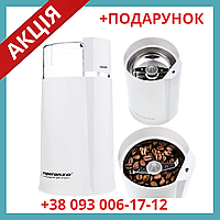 Кофемолка электрическая Esperanza 160W EKC001W белый Польша