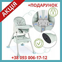 Стульчик для кормления пластиковый RicoKids серый Польша