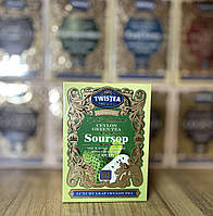 Чай Зелений Twistea Soursop Крупнолистовий 100 г